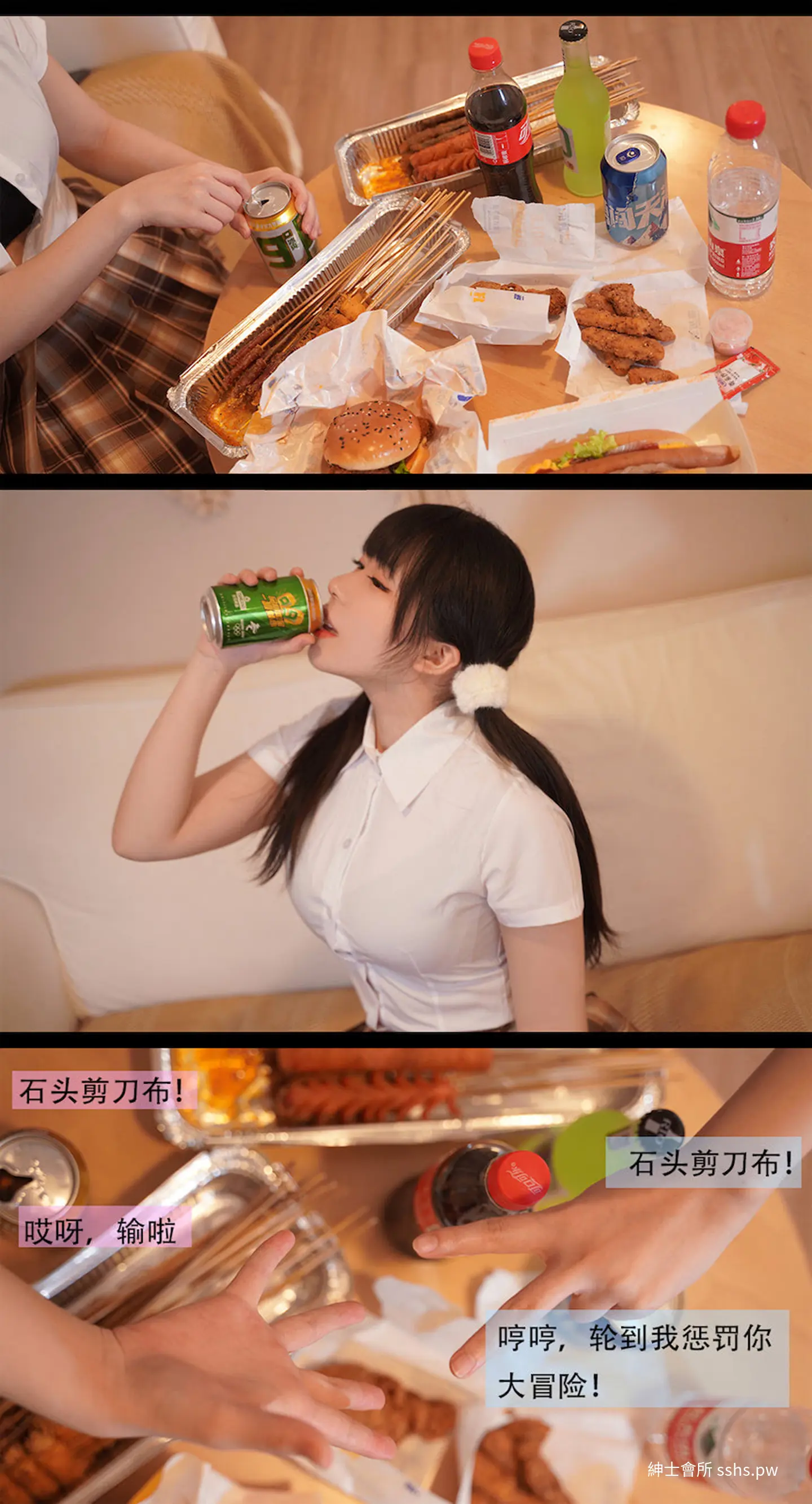 图片 12